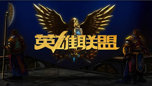 球员管理方 球员管理方