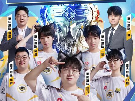 让外界对球 让外界对球